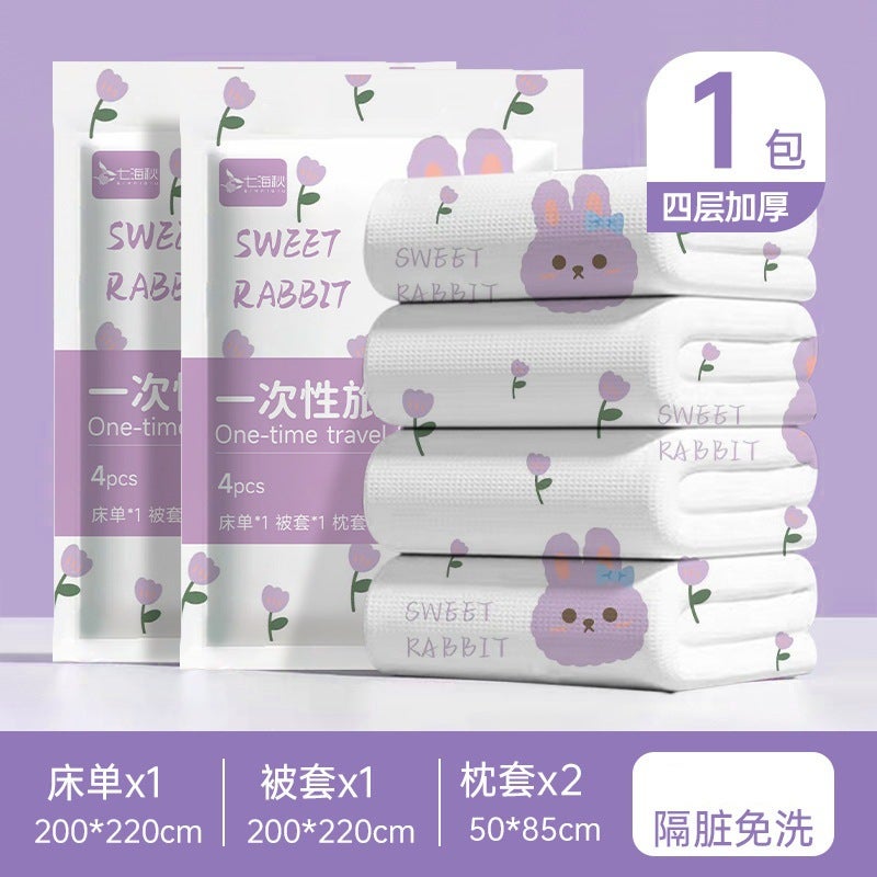 Disposable Thickened Travel El Sheets, Pillowcases And Quilt Covers, Three-Piece Set, Four-Piece Set, Vacuum Packaging - Image 2
